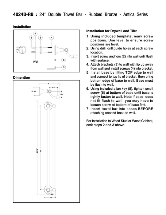 24" Double Towel Bar - Antica Series - Rubbed Bronze