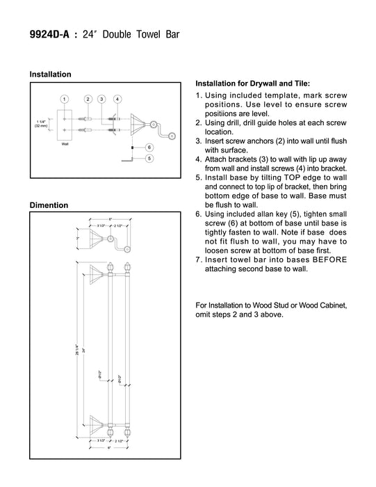 24" Double Towel Bar - Flora Series - White Porcelain & Polished Chrome