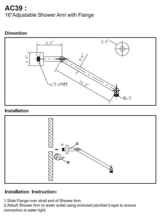 17" ADJUSTABLE Shower Arm - Satin Nickel