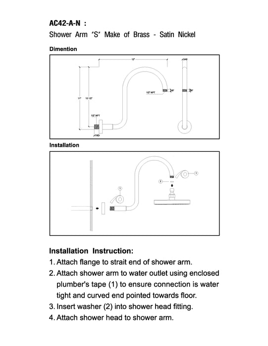 Gooseneck "S" Shower Arm - Satin Nickel