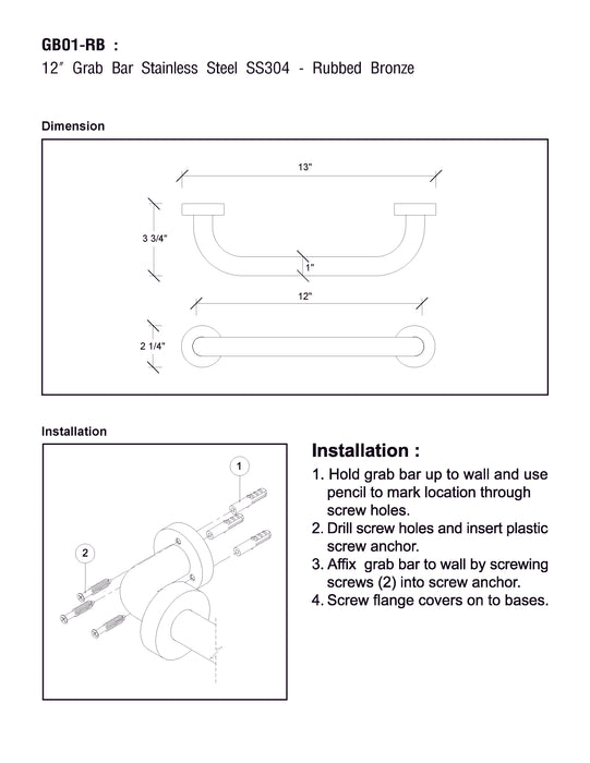 12" Wall Mounted Grab Bar - SS304 - Rubbed Bronze