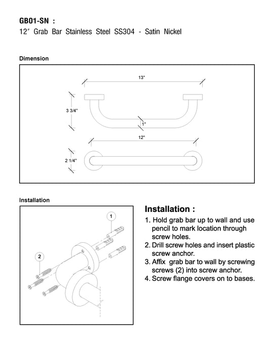 12" Wall Mounted Grab Bar - SS304 - Satin Nickel
