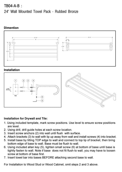 24" Towel Rack - Rubbed Bronze